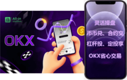 风险评估报告