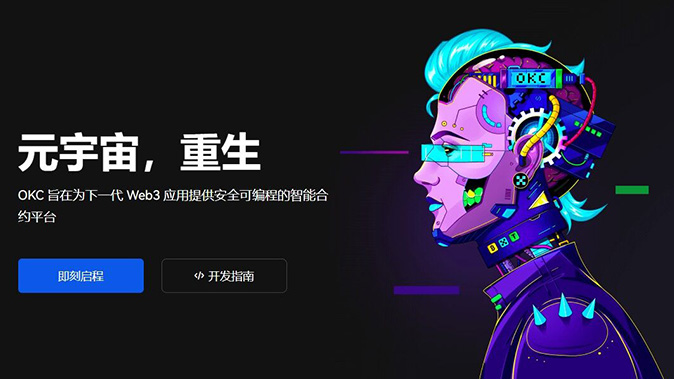 行为分析